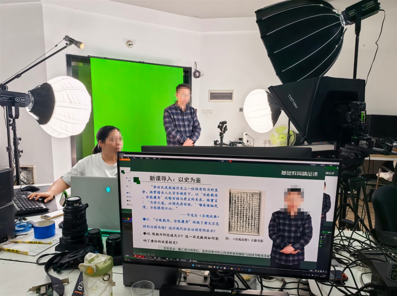 影领视界精品课录制现场实拍：绿幕、专业摄像机与多灯位布光